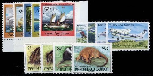 1987, Papua Neuguinea, 543-47 u.a., **