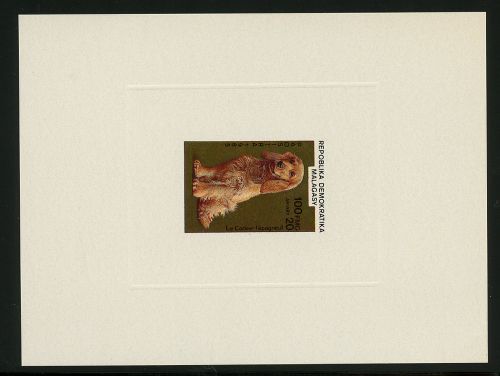 1985, Tiere,Säugetiere,Hunde, 979 SB