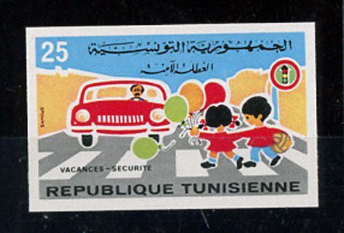 1975, Fahrzeuge,öffentlicher Verkehr, allgemein, 864 U, **