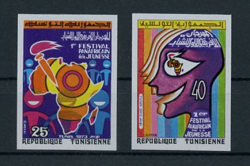 1973, Geschichte,Voelker,Afrikaner, 812-13 U, **
