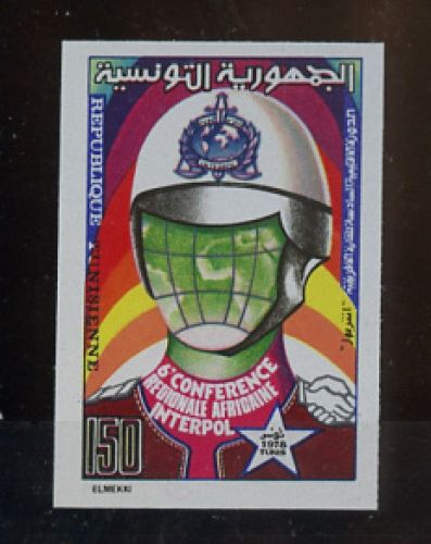 1978, Geschichte,Voelker,Afrikaner, 928 U, **