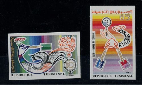 1973, Postgeschichte,Tag der Briefmarke,International nach ...