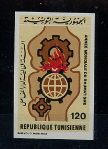 1977, Wissenschaft,Medizin,allgemein, 921 U, **