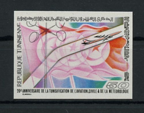 1978, Luftfahrt,Zivile Luftfahrt,ab WK-II, 948 U, **