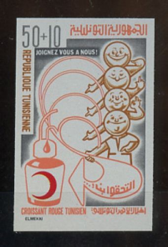 1978, Wissenschaft,Medizin,allgemein, 929 U, **