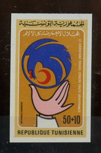 1979, Tiere,Vögel,allgemein, 949 U, **