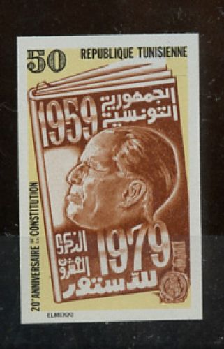 1979, Geschichte,Voelker,Afrikaner, 950 U, **