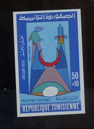 1981, Tiere,Vögel,allgemein, 1002 U, **