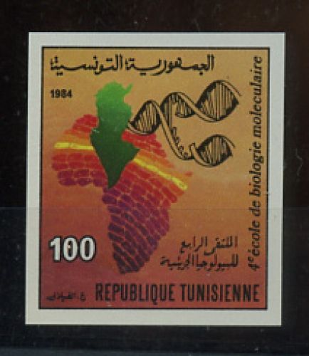 1984, Wissenschaft,Medizin,allgemein, 1075 U, **