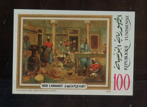 1985, Kunst u. Kultur,Berühmte Maler,sonstige, 1102 U, **
