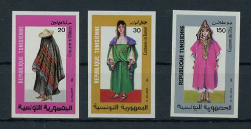 1987, Menschen,Trachten,allgemein, 1157-59 U, **