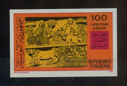 1985, Tiere,Säugetiere,allgemein, 1107 U, **