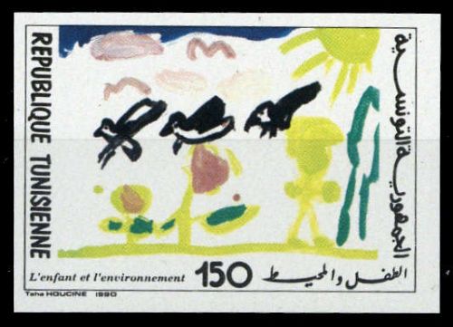 1990, Kunst u. Kultur,Malerei,Kinderzeichnungen, 1210 U, **