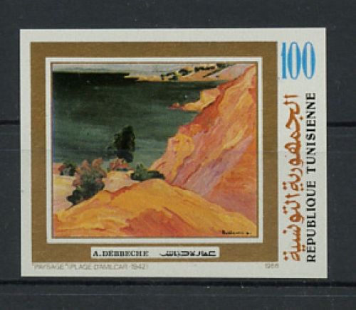1988, Kunst u. Kultur,Berühmte Maler,sonstige, 1178 U, **