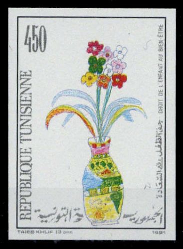 1991, Kunst u. Kultur,Malerei,Kinderzeichnungen, 1230 U, **