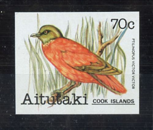 1981, Tiere,Vögel,allgemein, 401 U, **