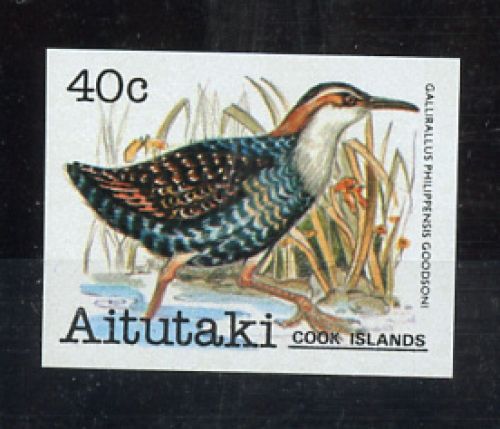 1981, Tiere,Vögel,allgemein, 396 U, **