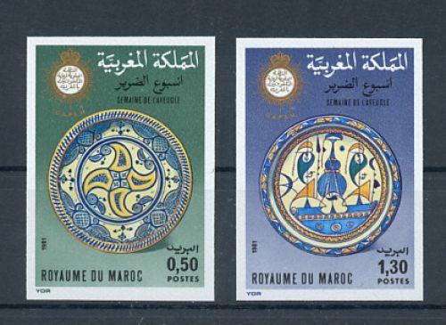 1981, Menschen,Behinderte,allgemein, 961-62 U, **