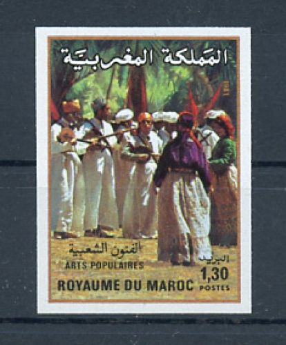 1981, Geschichte,Voelker,Afrikaner, 963 U, **