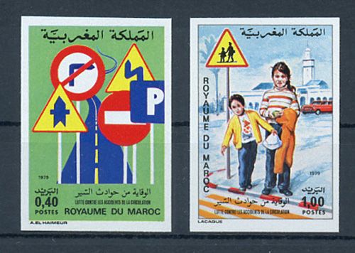 1980, Fahrzeuge,öffentlicher Verkehr, allgemein, 919-20 U, **