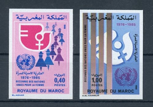 1980, Int.Organisationen,UNO,allgemein, 931-32 U, **