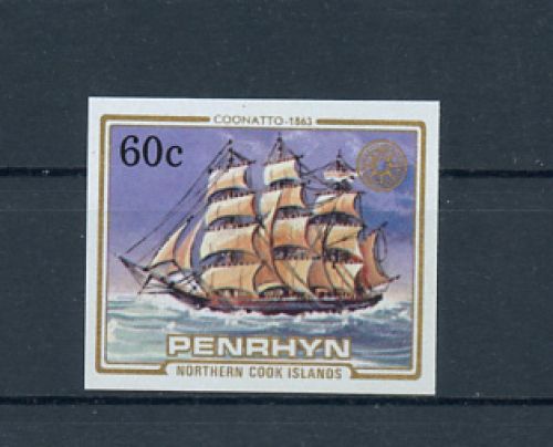 1984, Schiffe allgemein, 380 U, **