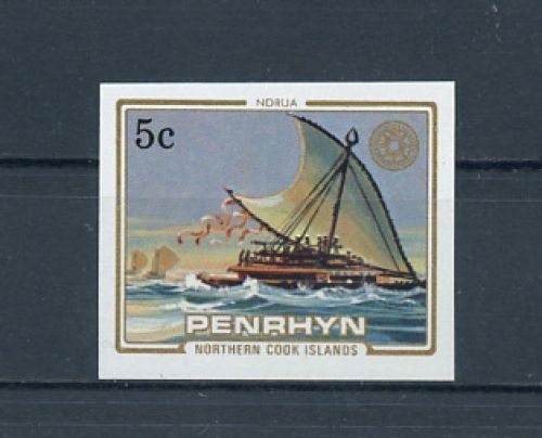 1984, Schiffe allgemein, 371 U, **