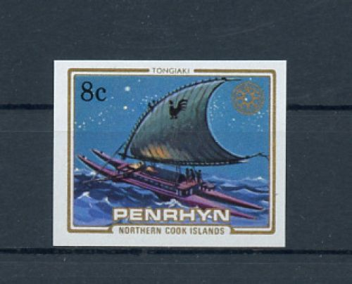 1984, Schiffe allgemein, 372 U, **