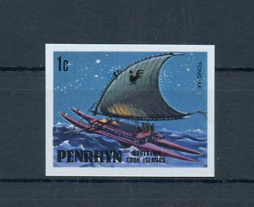 1981, Schiffe allgemein, 176 U, **
