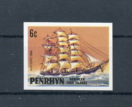 1981, Schiffe allgemein, 187 U, **