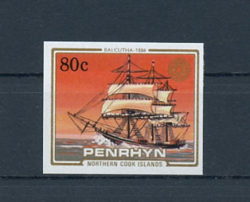 1984, Schiffe allgemein, 382 U, **