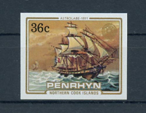 1984, Schiffe allgemein, 377 U, **
