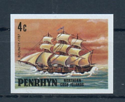 1981, Schiffe allgemein, 181 U, **
