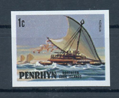 1981, Schiffe allgemein, 174 U, **