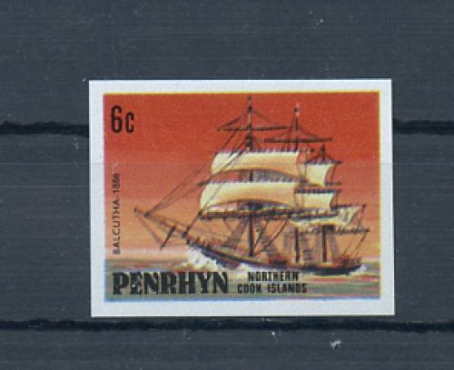 1981, Schiffe allgemein, 185 U, **