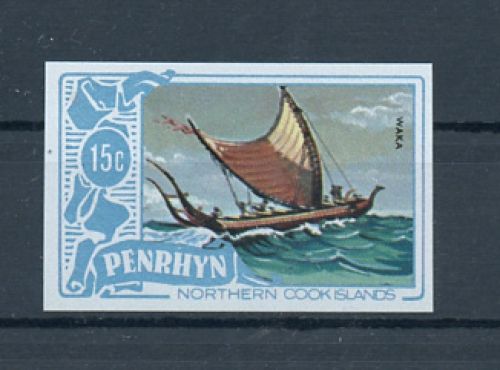 1981, Schiffe allgemein, 195 U, **