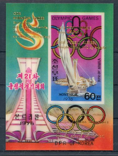 1976, Sport u. Spiel,Olympische Sommerspiele 1976-,, Bl.35, **