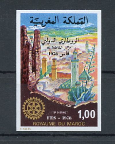 1978, Int.Organisationen,Rotary, Lions,, 886 U, **