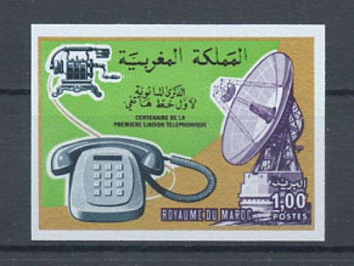1976, Industrie und Wirtschaft,Kommunikation,allgemein, 850 U, **
