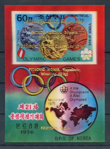 1977, Sport u. Spiel,Olympische Sommerspiele 1976-,, Bl.37, **