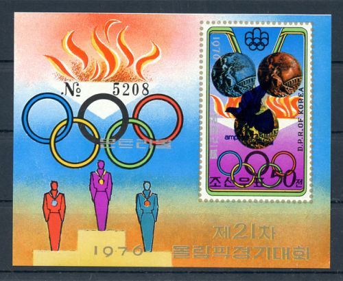 1977, Sport u. Spiel,Olympische Sommerspiele 1976-,, Bl.C27 B, **