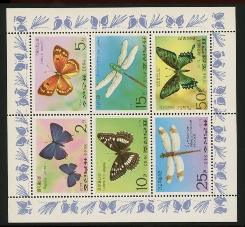1977, Tiere,Insekten,Schmetterlinge, 1653-58, **