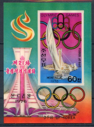 1976, Sport u. Spiel,Olympische Sommerspiele 1976-,, Bl.34, **