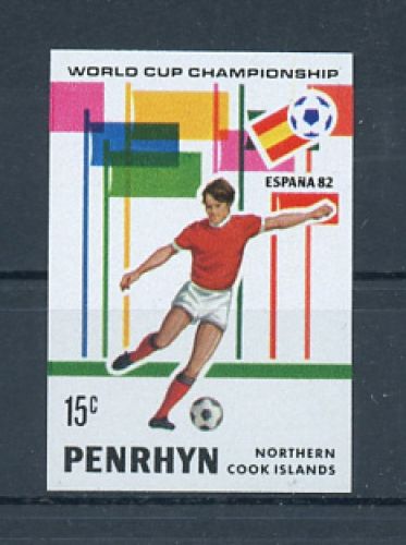 1981, Sport u. Spiel,Fussball,Weltmeisterschaften, 237 U, **