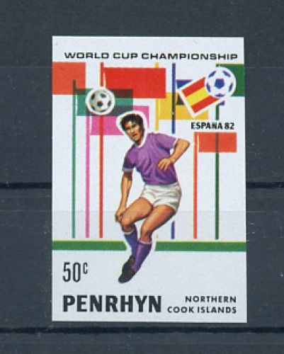 1981, Sport u. Spiel,Fussball,Weltmeisterschaften, 244 U, **