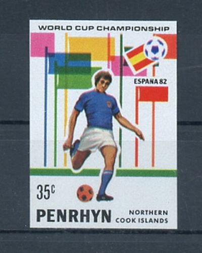 1981, Sport u. Spiel,Fussball,Weltmeisterschaften, 240 U, **