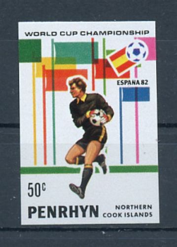 1981, Sport u. Spiel,Fussball,Weltmeisterschaften, 245 U, **