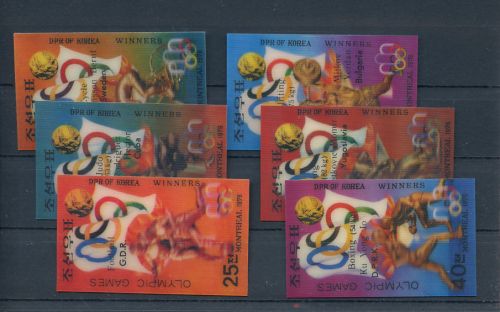 1977, Sport u. Spiel,Olympische Sommerspiele 1976-,, 1591-96, **