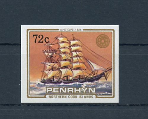 1984, Schiffe allgemein, 381 U, **
