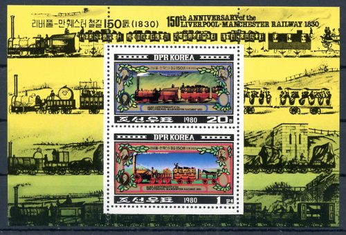 1980, Fahrzeuge,Eisenbahn,sonstiges, 2065-66, **